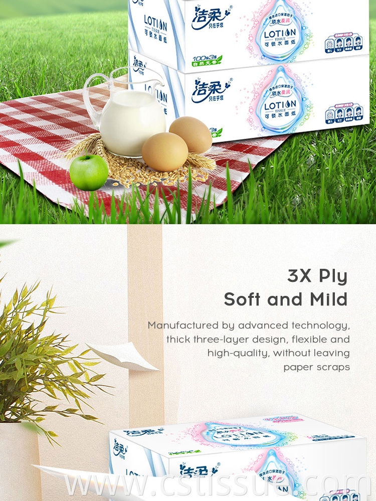 Ultrathick Facial Tissue No Harmful Chemicals Facial Tissue Soft Facial Tissue Paper